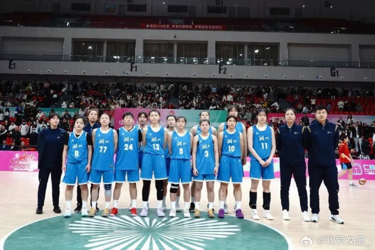 湖北、重慶、浙江挺進(jìn)決賽圈 全運(yùn)會U18女籃12支參賽球隊(duì)全部出爐