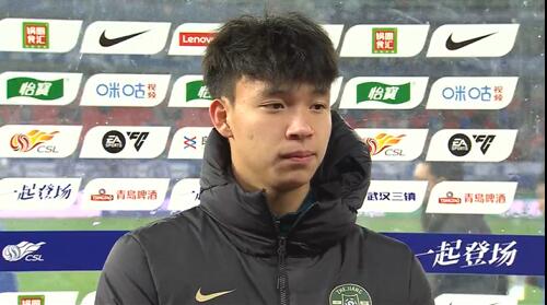王鈺棟賽后采訪：我的傷不是很嚴(yán)重，可能那下他也是滑了吧