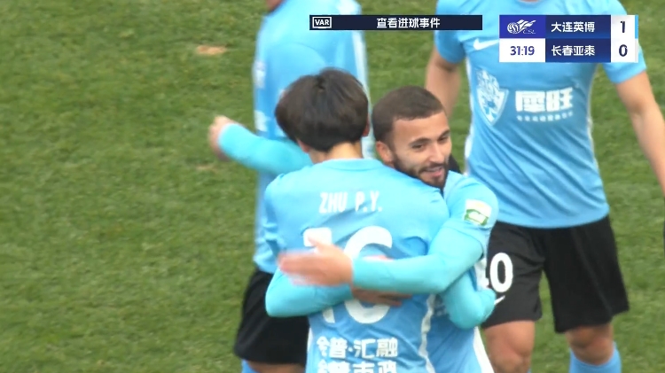 19歲朱鵬宇中超處子球！大連英博1-0領(lǐng)先長春亞泰，馬萊萊助攻