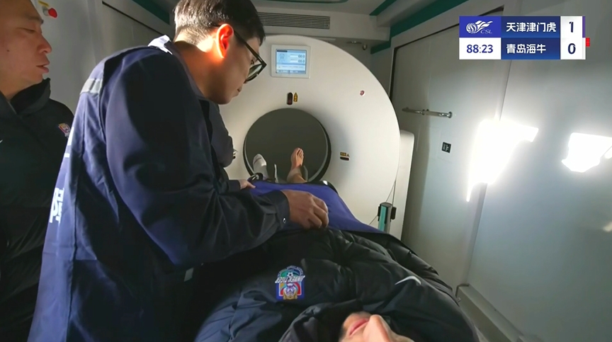 先進！津門虎實時直播薩爾瓦多檢查，這是天津首臺移動方艙CT車